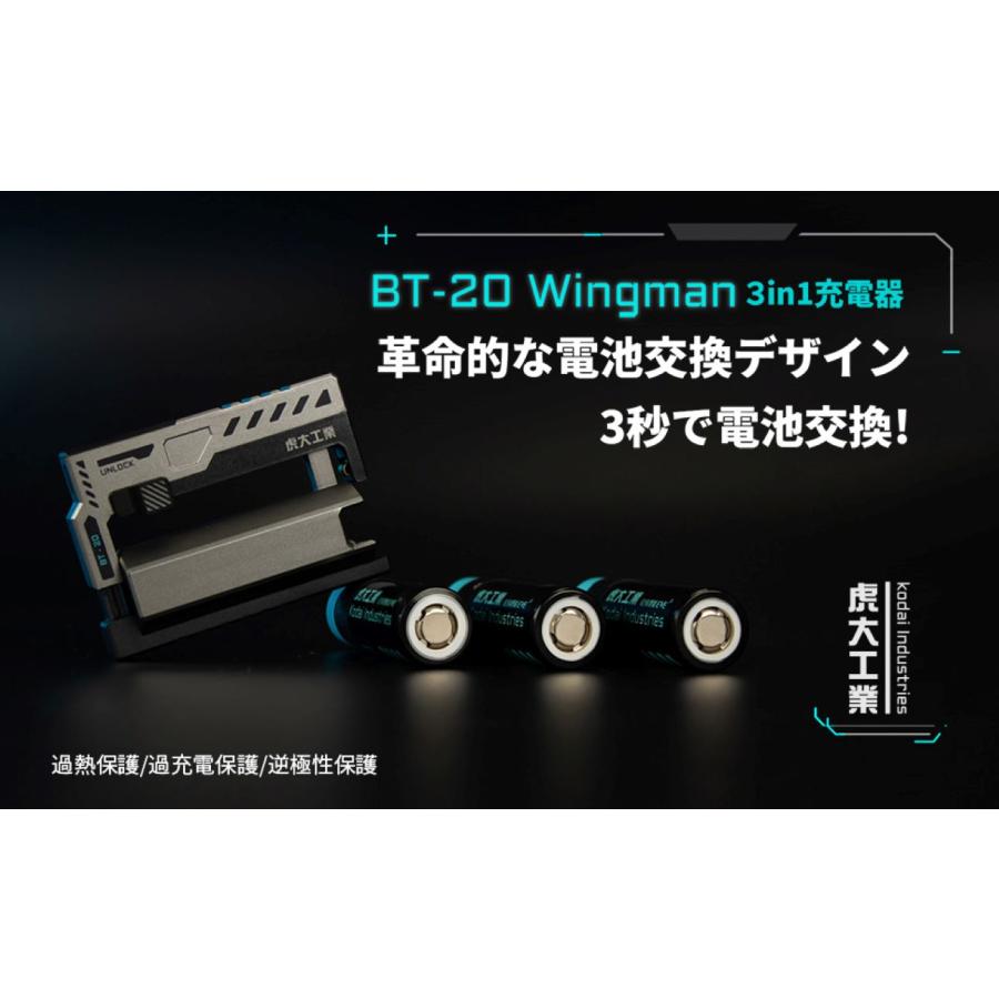乾電池式モバイルバッテリー PEACEUP 防災グッズ LEDライト付