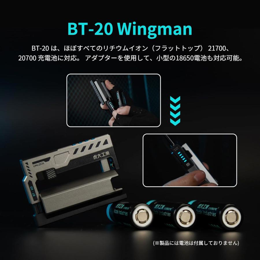 モバイルバッテリー 防災グッズ/地震/津波緊急用/革新的な電池