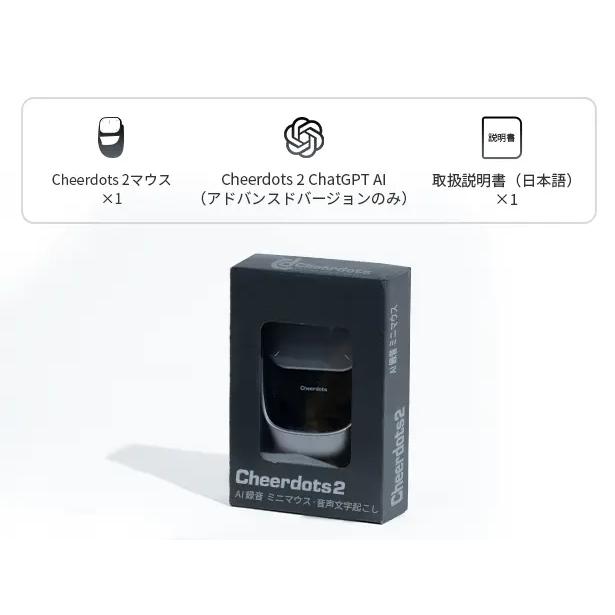 Chat GPT 搭載 マルチ機能AI スマートマウス マウス ワイヤレス