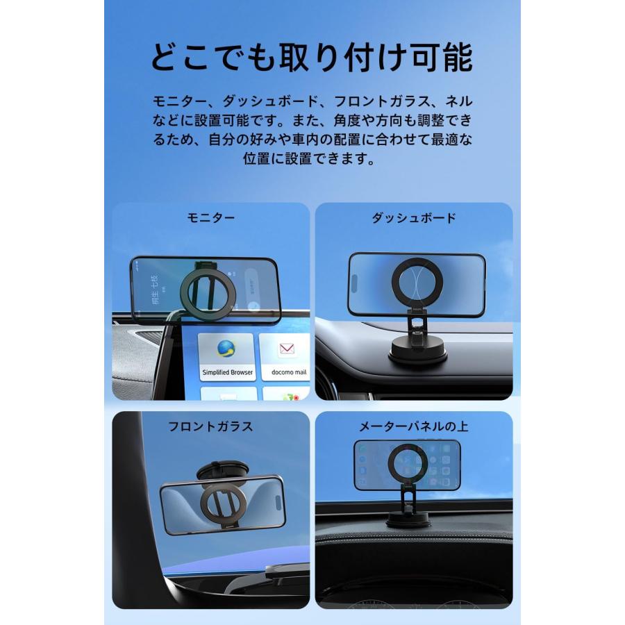 Philips（フィリップス） マグネット車載スマホホルダー magsafe