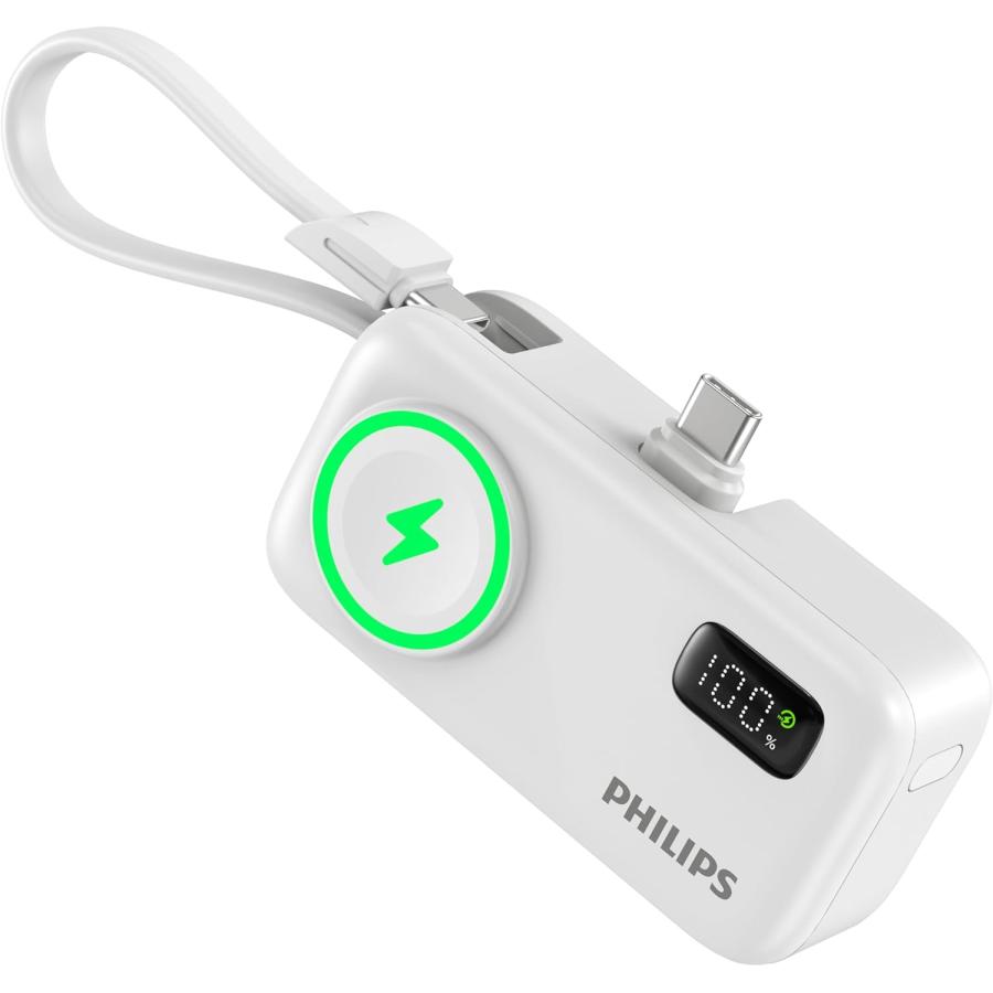 Philips(フィリップス) モバイルバッテリー 小型 Apple Watch対応