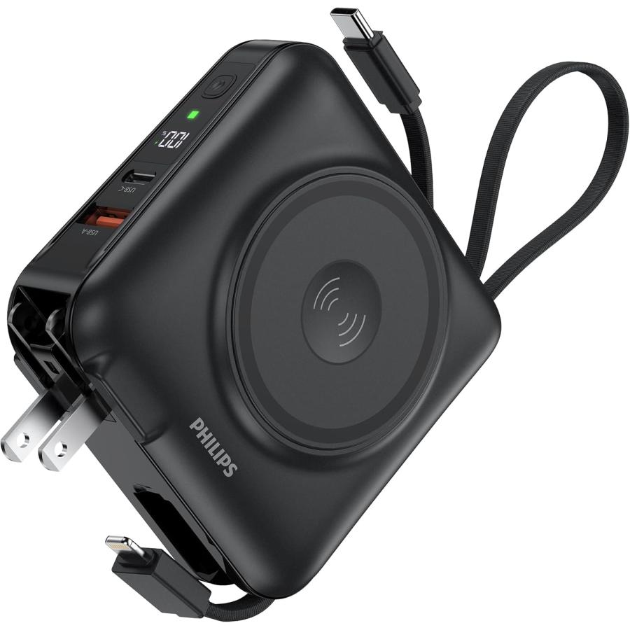 Philips(フィリップス) モバイルバッテリーコンセント一体型 15000mAh