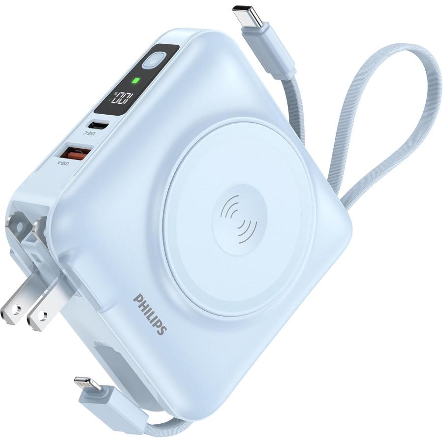 Philips(フィリップス) モバイルバッテリーコンセント一体型 15000mAh