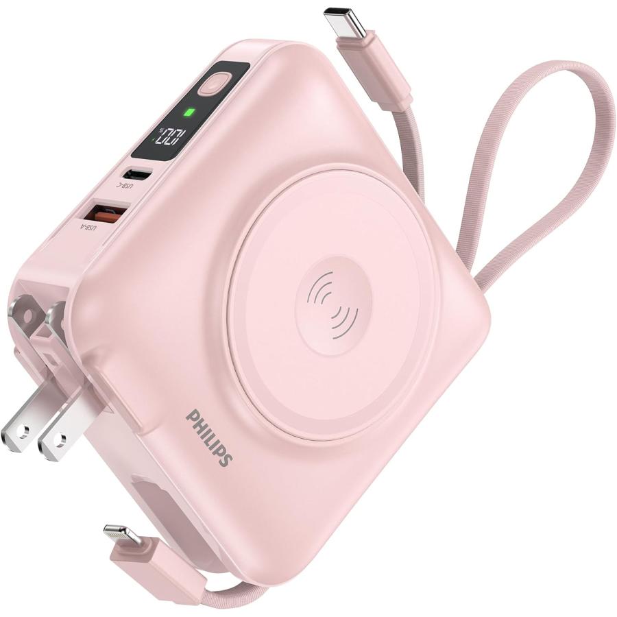 Philips(フィリップス) モバイルバッテリーコンセント一体型 15000mAh