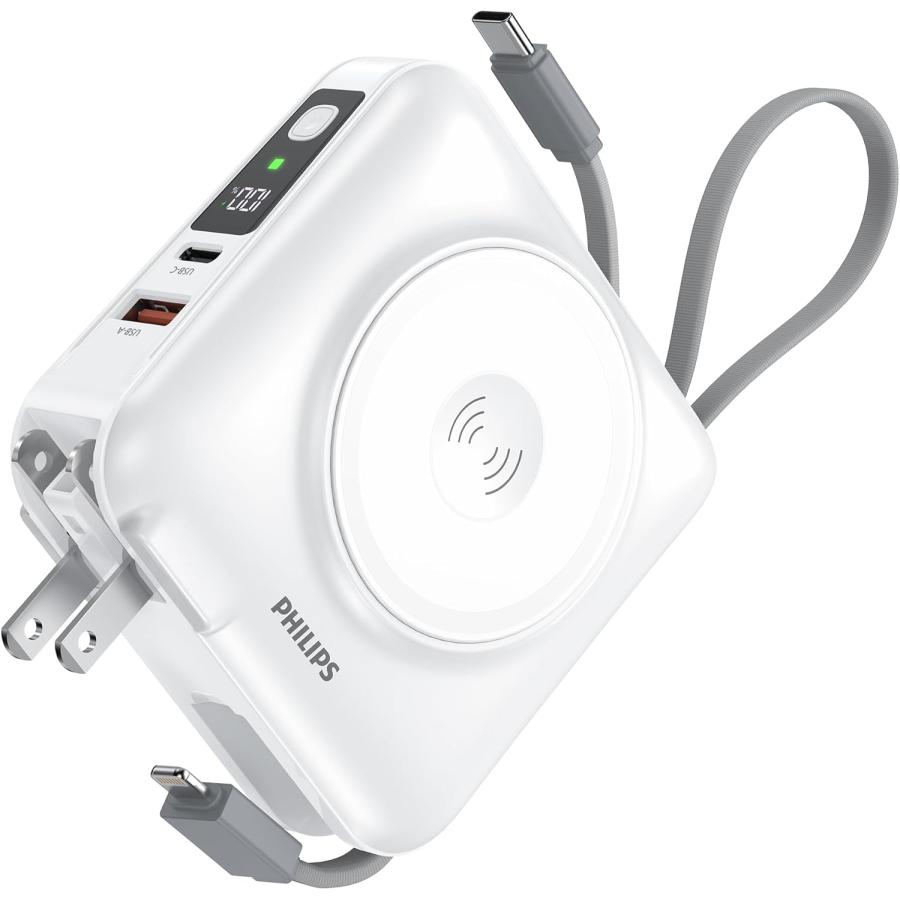 Philips(フィリップス) モバイルバッテリーコンセント一体型 15000mAh