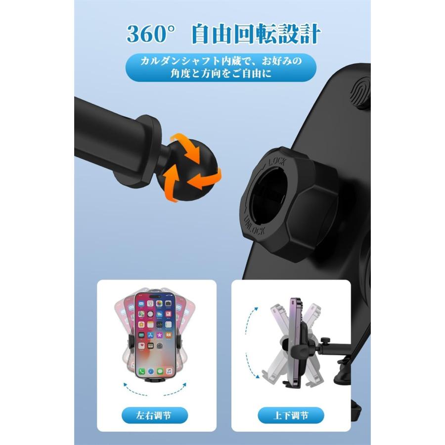 Philips（フィリップス） 車載 スマホホルダー 車 携帯ホルダー スマホ