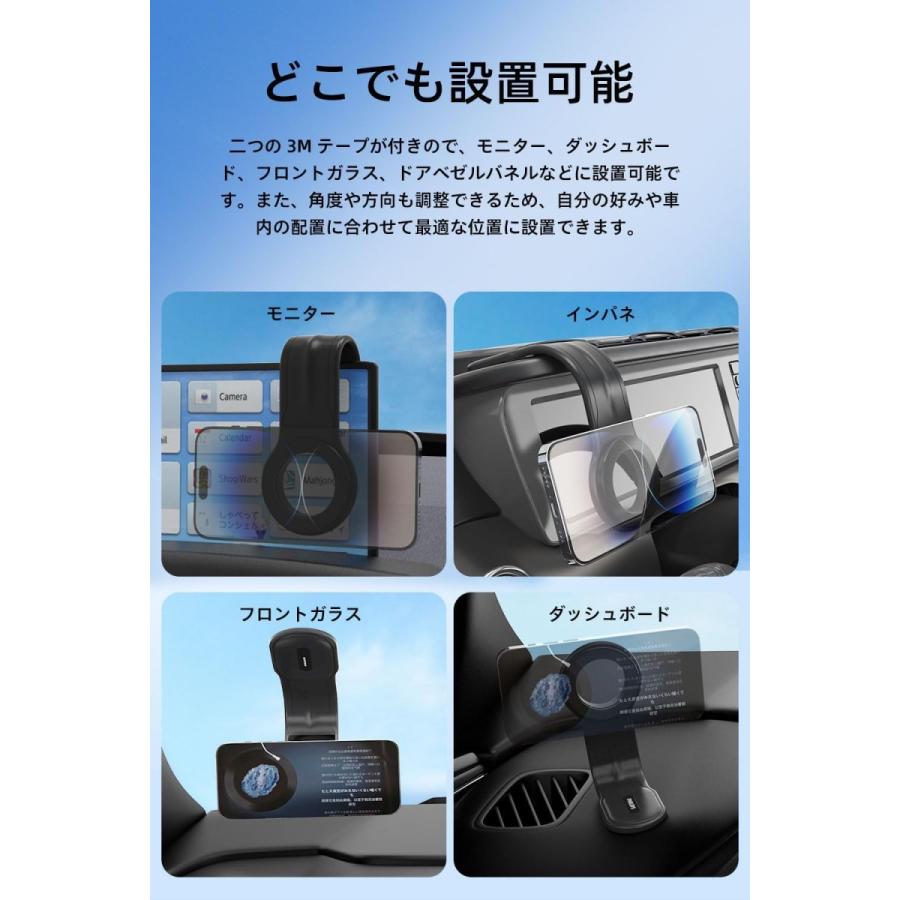 Philips（フィリップス） 車載ホルダー 車 スマホスタンド カー用品