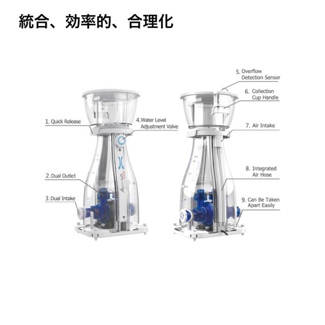 マックスペクト プロテインスキマー Aeraqua Duo Protein Skimmer AD600｜maxspect｜海水用 サンゴ｜大型水槽対応 |  | 02
