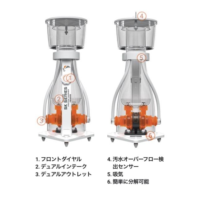 マックスペクト プロテインスキマー maxspect Jump MJーSK400 Dual Needle Protein Skimmer｜maxspect｜海水用 サンゴ |  | 06