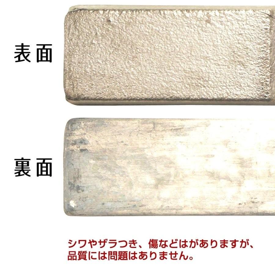 硬質 鉛 地金 8本(約16kg) 鉛くん 釣りの錘(おもり、オモリ)や 