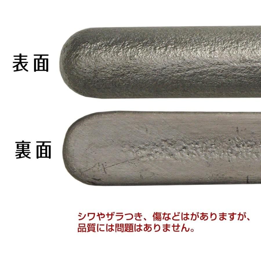 鉛 棒2本(約1.4kg) 鉛くん 釣りの錘(おもり・オモリ)やスピーカーの制振、ウエイトに。インゴット 鉛君 送料無料 : nb-02 : 鉛くん - 通販 - Yahoo!ショッピング 鉛 棒2本(約1.4kg) 鉛くん 釣りの錘(おもり・オモリ)やスピーカーの制振、ウエイトに。インゴット 鉛君 送料無料 : nb-02 : 鉛くん - 通販 - Yahoo!ショッピング