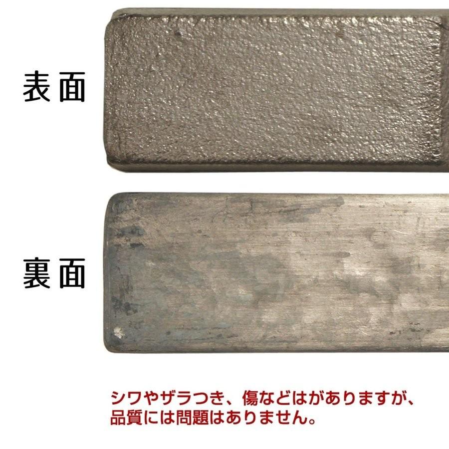 鉛 地金 12本(約24kg) 鉛くん 釣りの錘(おもり、オモリ)や 鉛 地金 12本(約24kg) 鉛くん 釣りの錘(おもり、オモリ)や