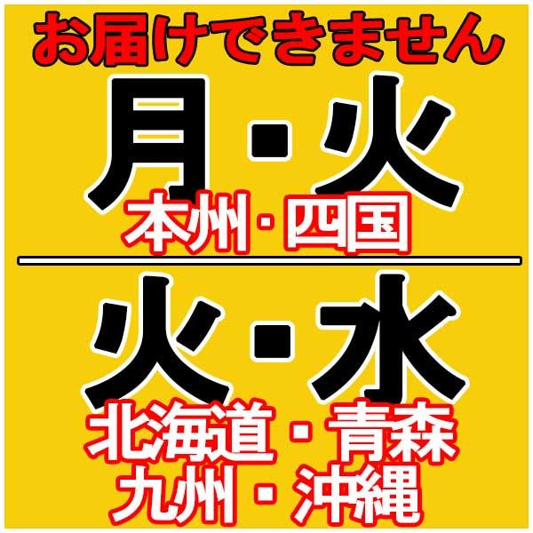 母の日 2024 プレゼント 60代 海鮮 寿司 お取り寄せグルメ 冷蔵 極上 若狭牛炙りロース寿司　小サイズ　Ａ−５ランクのみ使用！最高級の福井のブランド牛！｜namasabazushi｜17