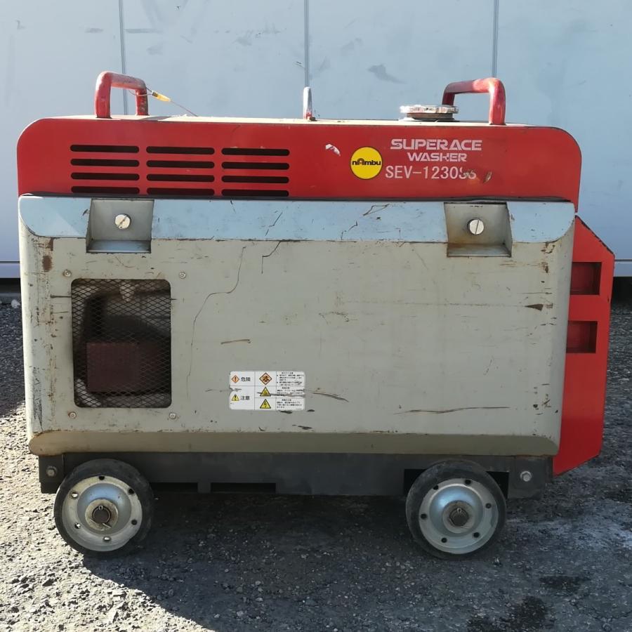 スーパー工業 超高圧洗浄機 SEV-1230SSi 業務用 冷水 エンジン スーパー工業 超高圧洗浄機 SEV-1230SSi 業務用 冷水 エンジン