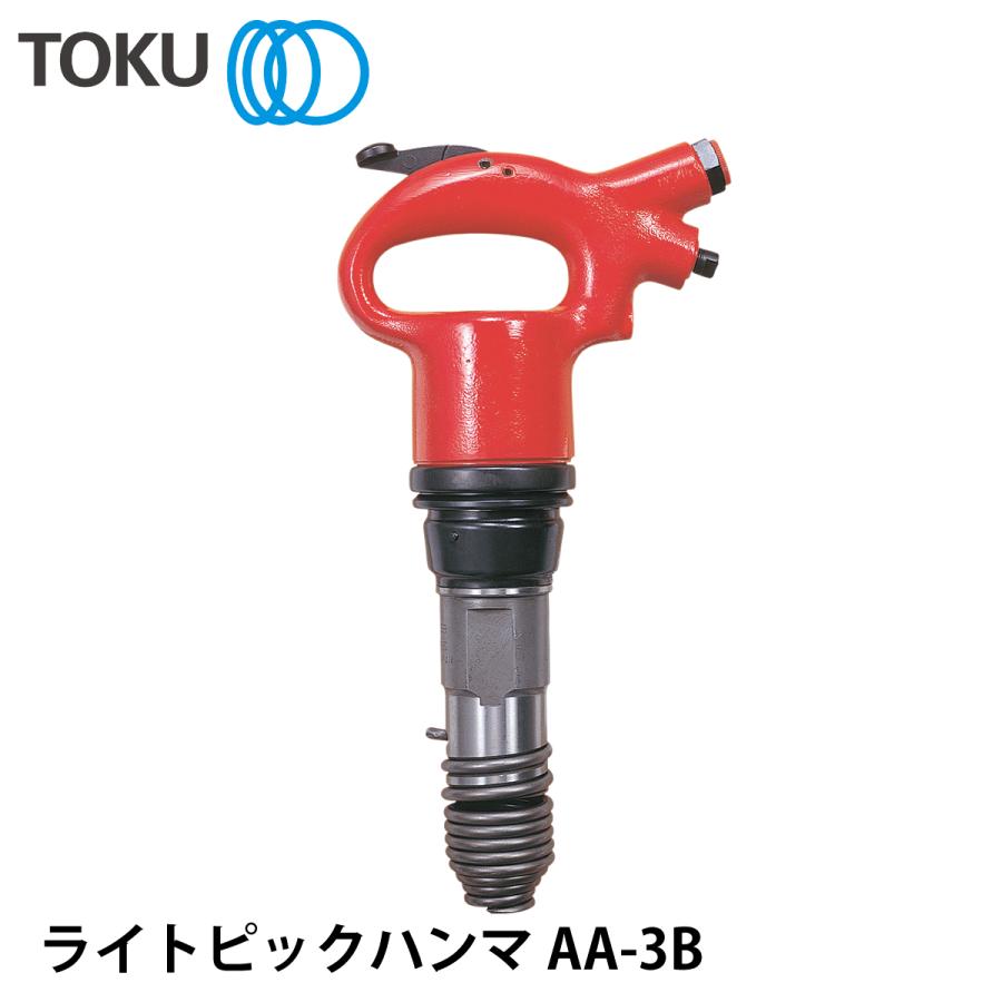 未使用品◇TOKU ライトピックハンマ－ AA-3B ◇i◇ITGFUS9PCV09 TOKU ライトピックハンマ AA-3B R (丸シャンク) : ナンブショップ