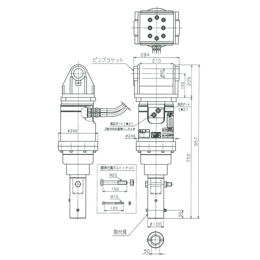 丸善工業 搭載型油圧オーガー AG-3000【メーカー直送】 : ナンブ 