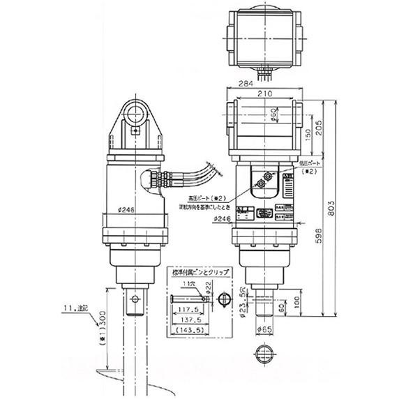 丸善工業 搭載型油圧オーガー AG-4500【メーカー直送】 : ナンブ