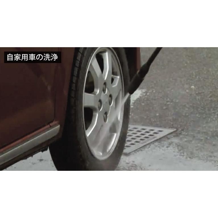 AR BLUE CLEAN 117 ブルークリーン 10Mpa ハイパワー 高圧 AR BLUE CLEAN 117 ブルークリーン 10Mpa ハイパワー 高圧の通販はau