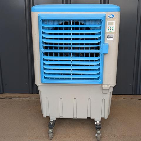 日動工業 冷風機 CF-290 50Hz専用【中古】 : ナンブショップ ヤフー店
