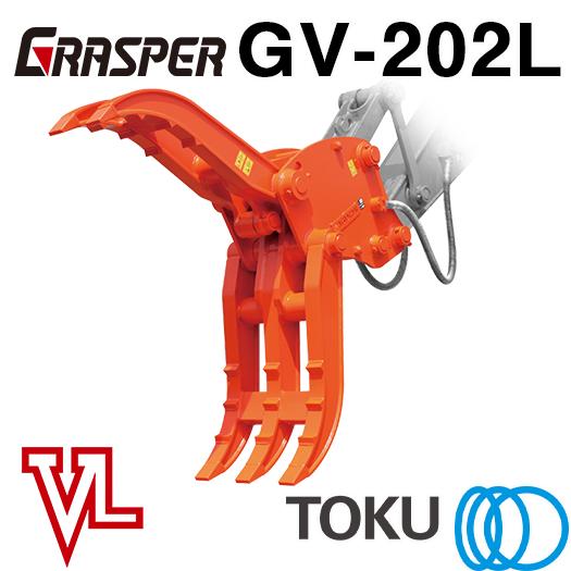 TOKU タグチ工業 グラスパーVL GV-202L 首振り フォーク 