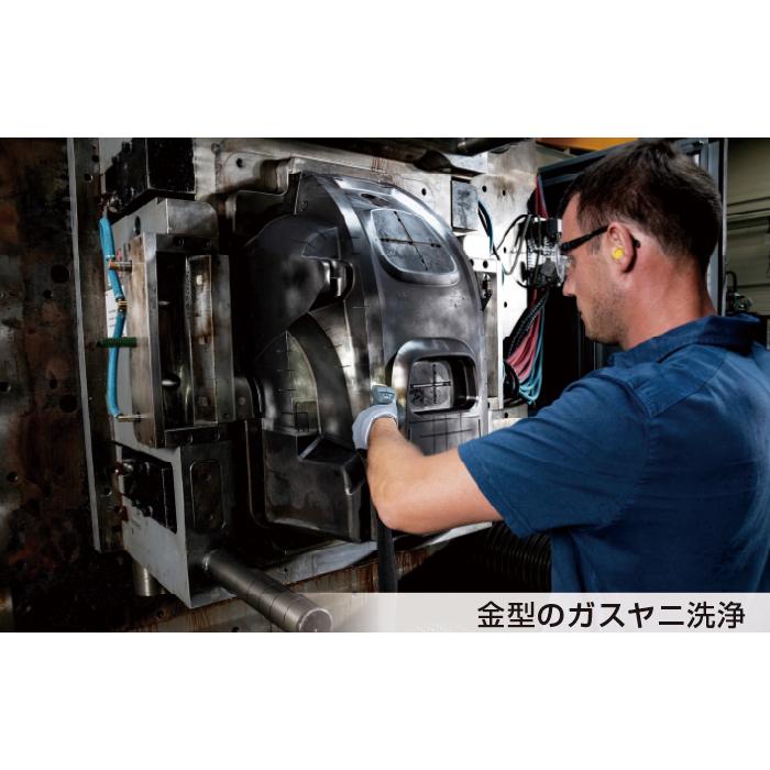 ケルヒャー（KARCHER） ドライアイスブラスター IB 10/15 L2P Advanced