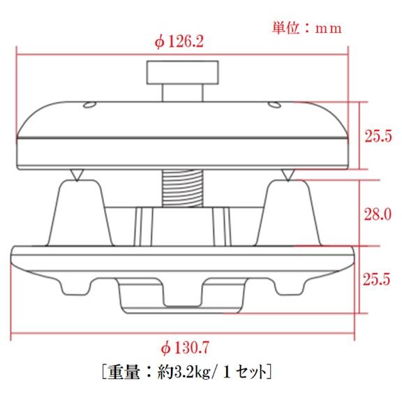 イモア 敷鉄板安全固定止め金具 ダブルプレート１０個セット｜nambu-shop｜04