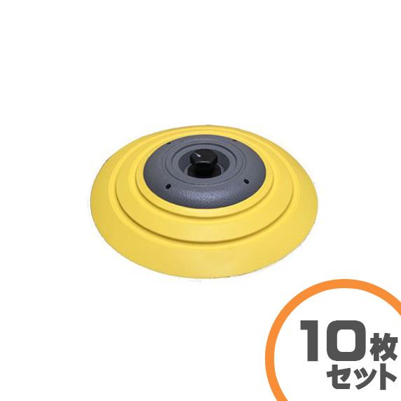 イモア 敷鉄板安全止め金具ダブルプレート用オプション つまずき イモア 敷鉄板安全止め金具ダブルプレート用オプション つまずき