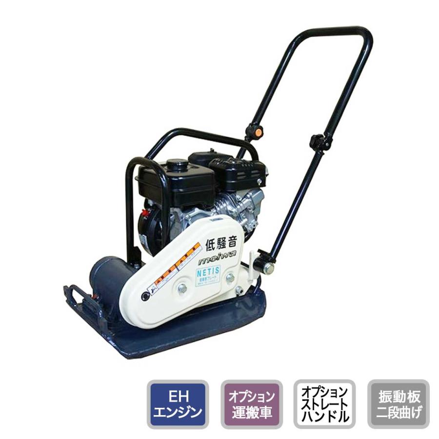 明和製作所 プレート KP-6S 低騒音 : ナンブショップ ヤフー店 - 通販 