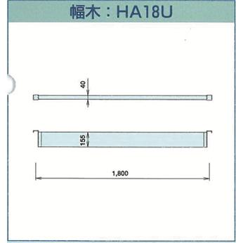 スチールローリングタワー ラクラクタワー KRT1 日工セック【中古