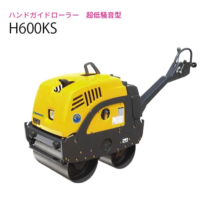 ハンドガイドローラー MSR6 明和製作所