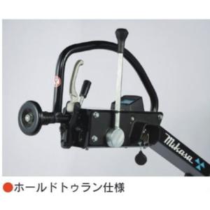 MRH-603DS-SS バイブレーションローラー 超低騒音 ホールドトゥラン
