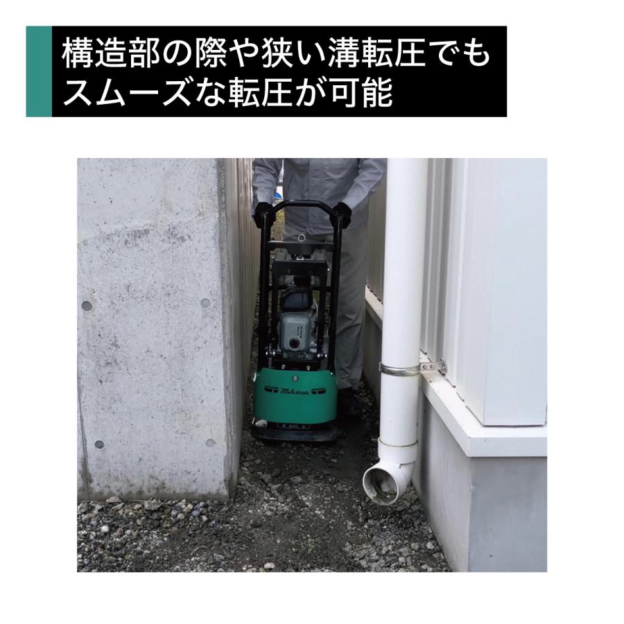 三笠産業プレート60キロ 三笠産業 ラウンドプレート回動付(65kg) MVC-PR60 [法人限定