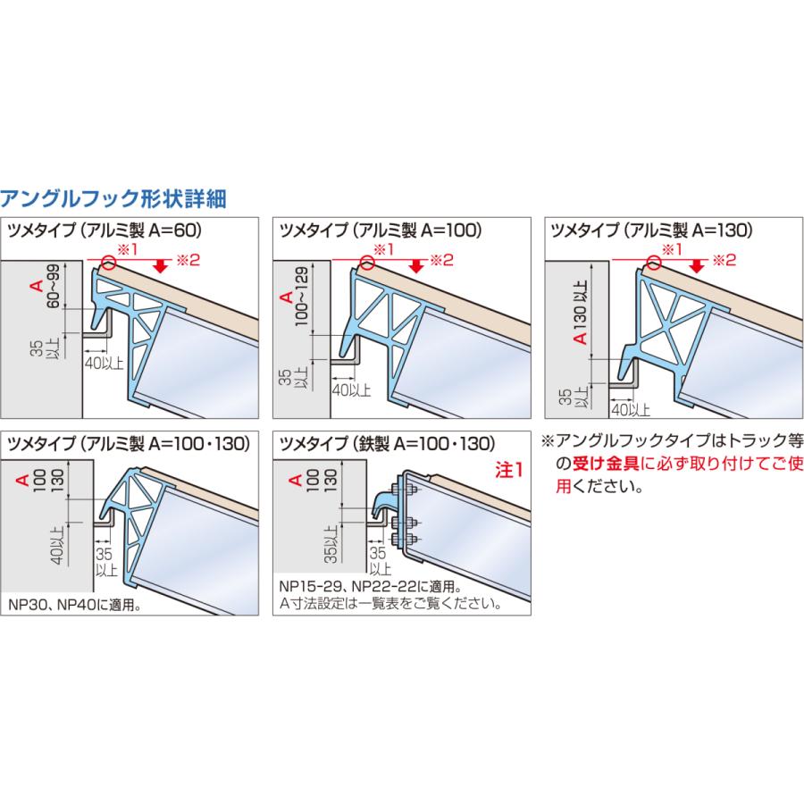 アルミブリッジ 日軽 パワーブリッジ NP12-22 12トン 木張り アルミブリッジ 日軽 パワーブリッジ NP12-22 12トン 木張り