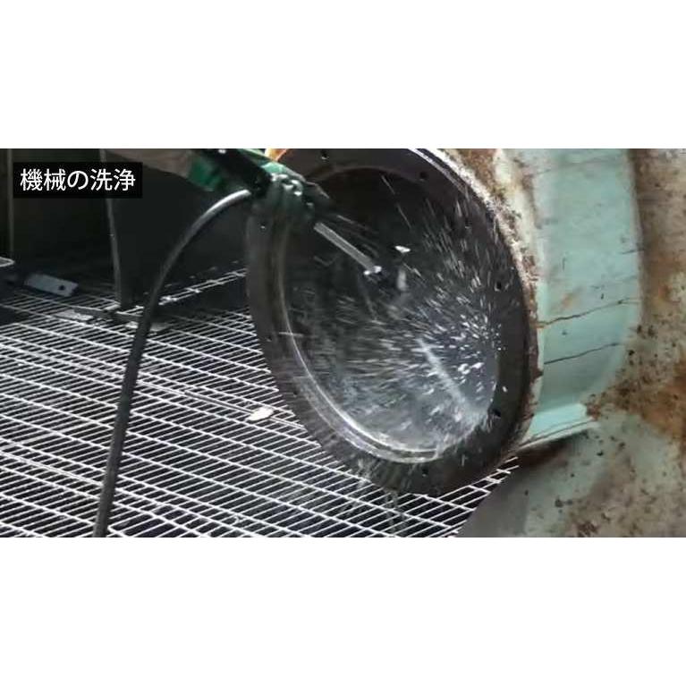 スーパー工業 高圧洗浄機 モーター SAR-1520N3 : ナンブショップ スーパー工業 高圧洗浄機 モーター SAR-1520N3 : ナンブショップ