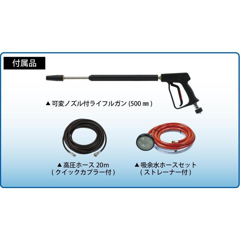スーパー工業 高圧洗浄機 エンジン SEC-1310-2N2 : ナンブ