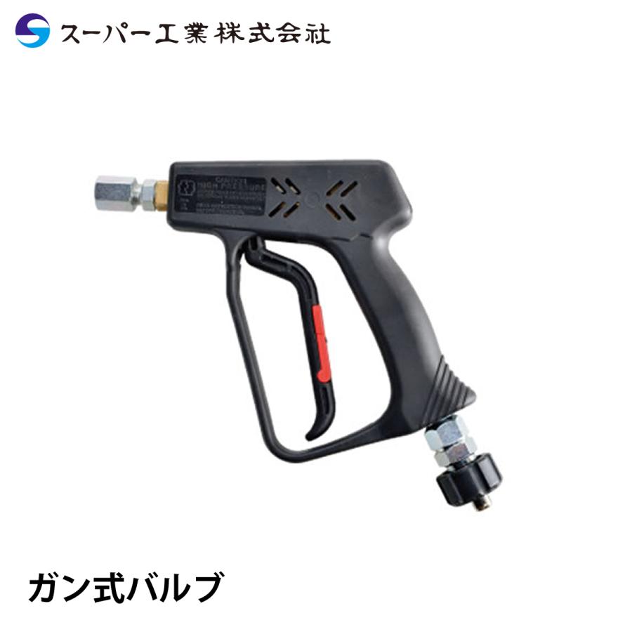 トイガン N@R NERF（ナーフ） F6762 ロブロックス ARSENAL SOUL CATALYST ハズブロ