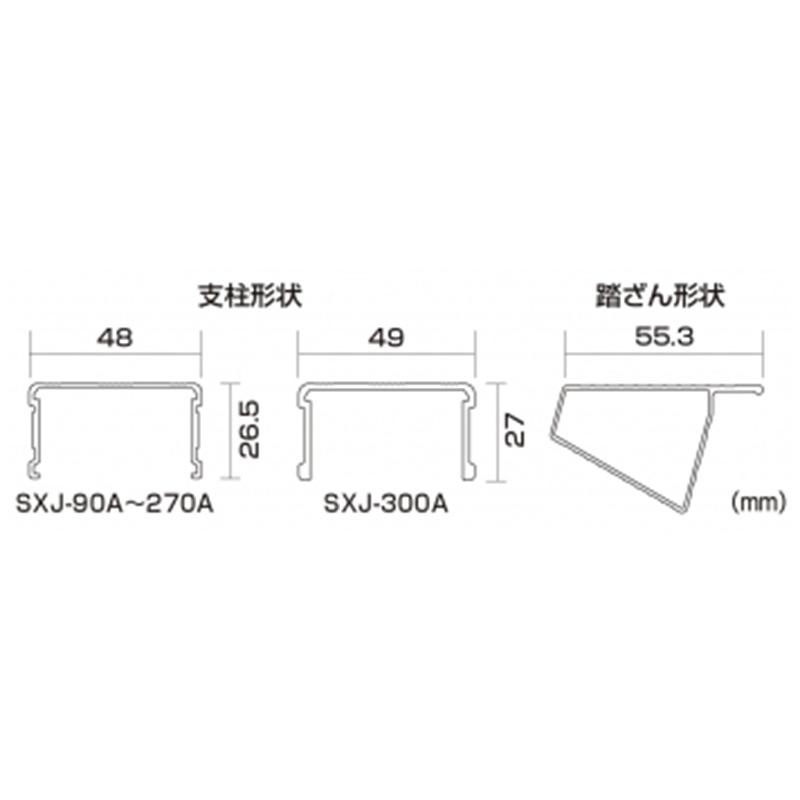 ピカコーポレイション ピカ 専用脚立 スタッピー 上部操作脚伸縮 ピカコーポレイション ピカ 専用脚立 スタッピー 上部操作脚伸縮