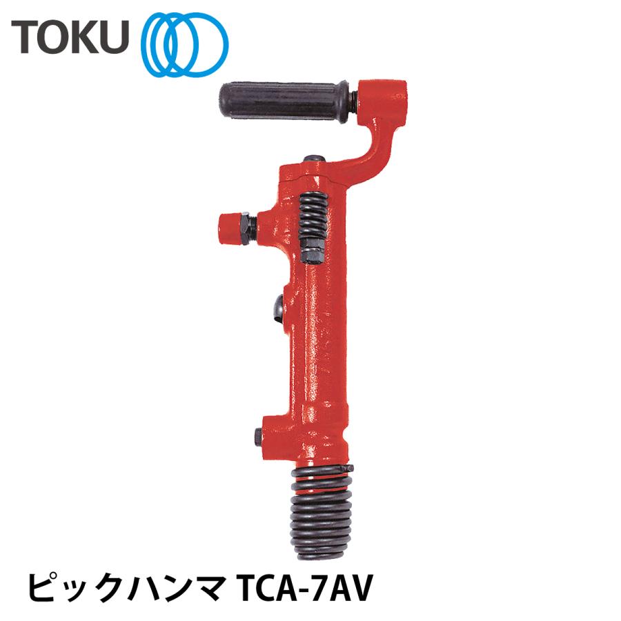 TOKU ピックハンマ TCA-7AV : ナンブショップ ヤフー店 - 通販 - Yahoo 