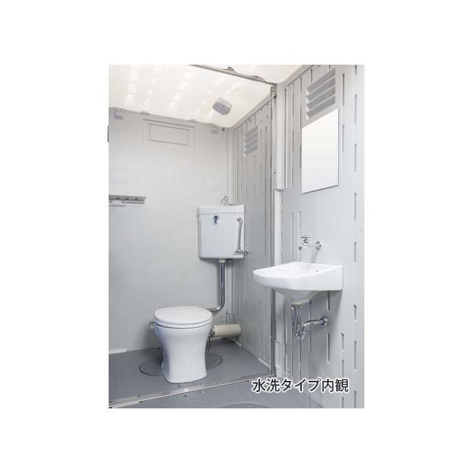 ハマネツ 屋外トイレ TU-iX イクストイレ TU-CTWiX : ナンブショップ
