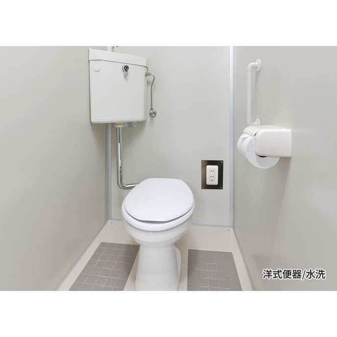 ハマネツ 屋外トイレ EPOCH エポックトイレ TU-EPMW 水洗 ハマネツ 屋外トイレ EPOCH エポックトイレ TU-EPMW 水洗