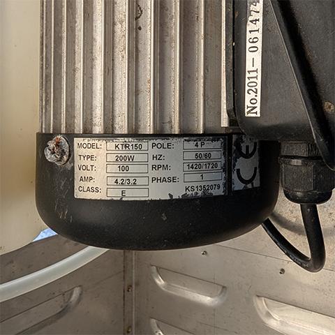やまびこ ミスト発生機 やまびこWM-1002/B【中古】 : ナンブショップ