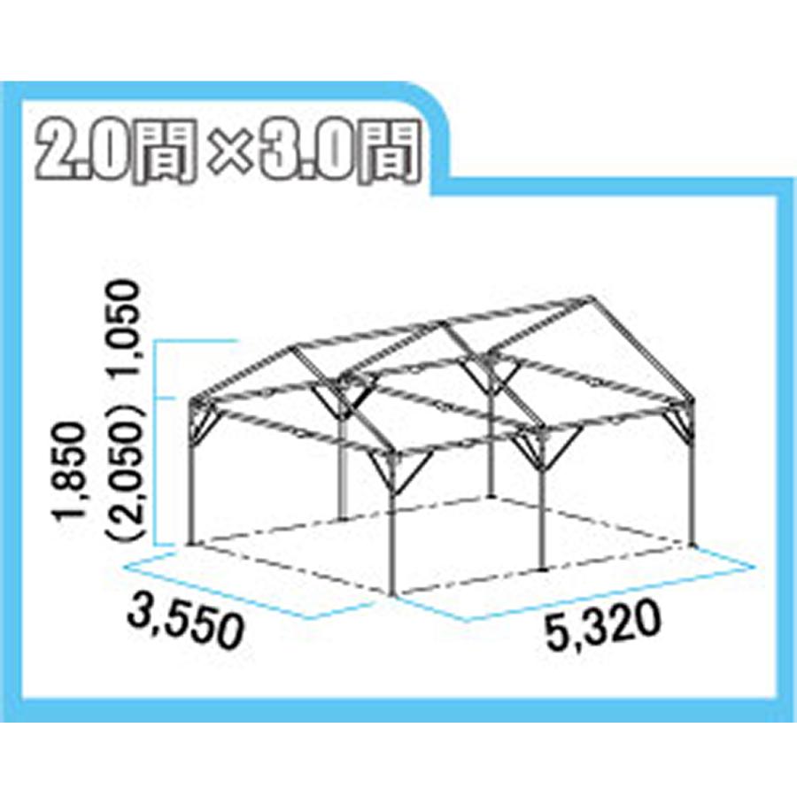 【中古】ゴトー工業 テント ウイングテント 2.0x3.0間 WT-23 (一式)｜nambu-shop｜02