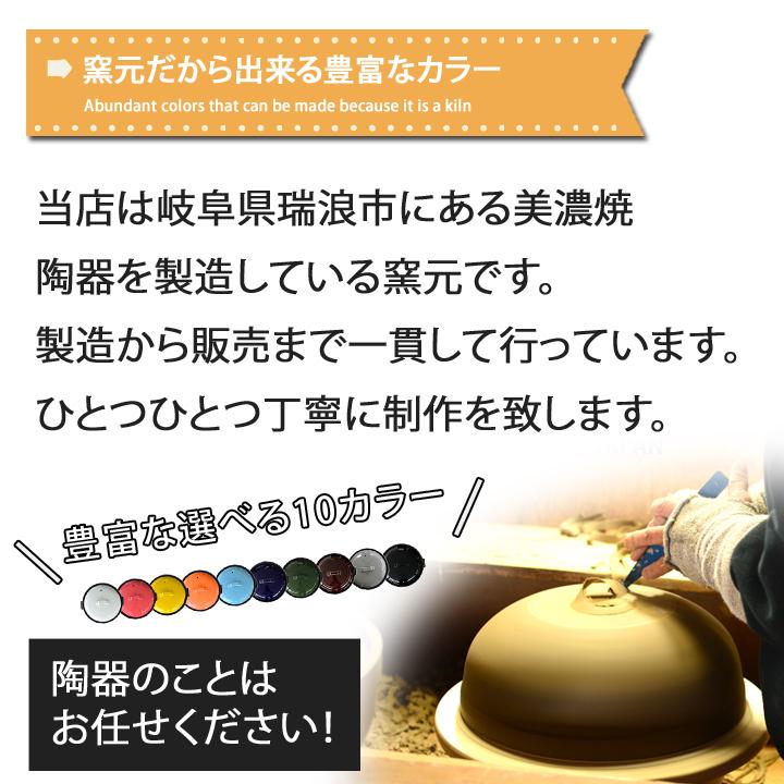 土鍋 結婚祝い プレゼント おしゃれ 鍋 炊飯 ご飯 ih対応 日本製 ごはん ギフト 選べるカラー プレーン 土鍋 8号 ガス＆IH対応 あすつく 速達 敬老の日の画像