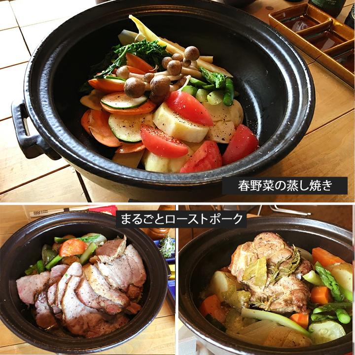 土鍋 結婚祝い プレゼント おしゃれ 鍋 炊飯 ご飯 ih対応 日本製 ごはん ギフト 選べるカラー プレーン 土鍋 8号 ガス＆IH対応 あすつく 速達 敬老の日の画像