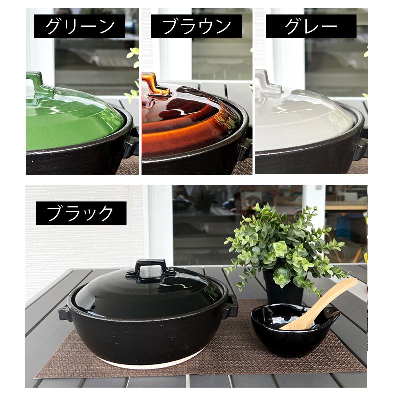 土鍋 結婚祝い プレゼント おしゃれ 鍋 炊飯 ご飯 ih対応 日本製 ごはん ギフト 選べるカラー プレーン 土鍋 8号 ガス＆IH対応 あすつく 速達 敬老の日の画像