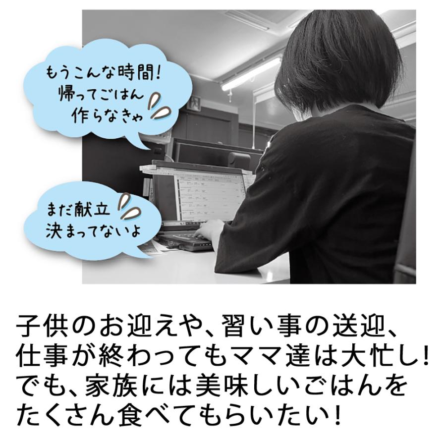 土鍋 結婚祝い プレゼント 炊飯 ごはん ギフト日本製 陶器製 仕切り鍋 二食鍋 ご飯も一緒に炊ける 選べるカラー プレーン 土鍋 TWINS ガス専用 あすつく｜name-yudachigama｜16