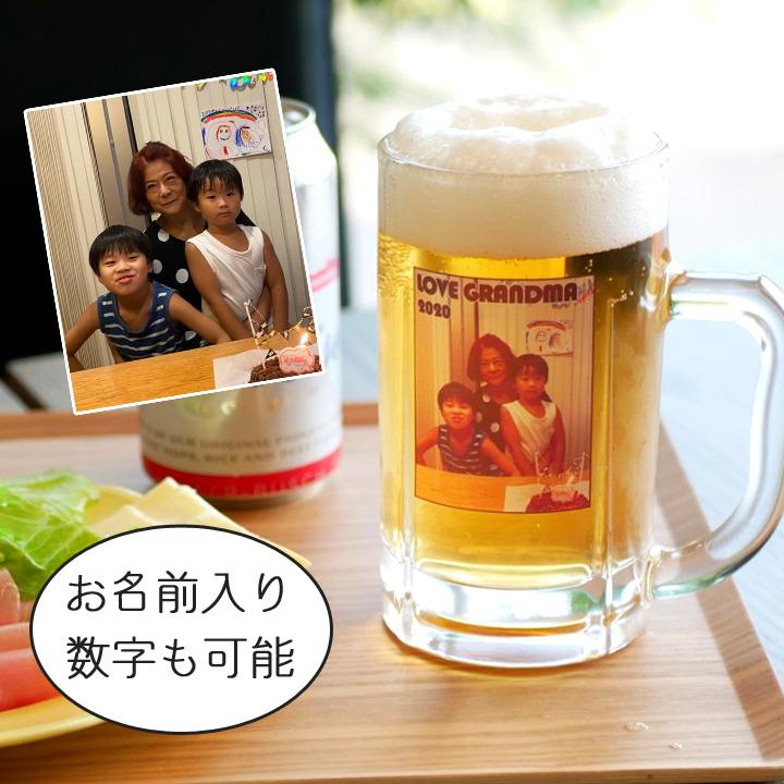 名入れ プレゼント ギフト 結婚祝い 名前入り 記念日 かわいい おしゃれ 誕生日 写真そのまま ビールジョッキ 400ml Ki100 最速 お歳暮 Ki100 名入れプレゼントショップ夕立窯 通販 Yahoo ショッピング