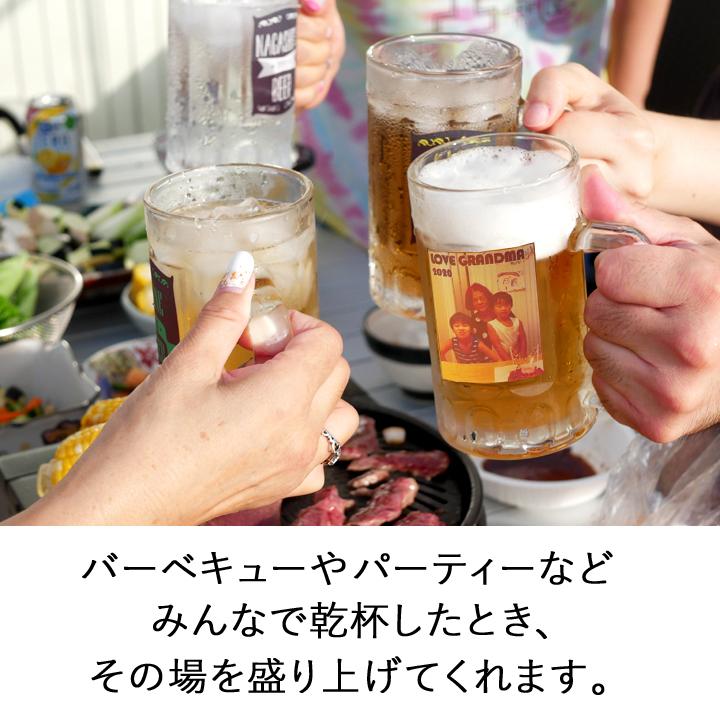 名入れ プレゼント ギフト 結婚祝い 名前入り 記念日 かわいい おしゃれ 誕生日 写真そのまま ビールジョッキ 400ml Ki100 最速 お歳暮 Ki100 名入れプレゼントショップ夕立窯 通販 Yahoo ショッピング