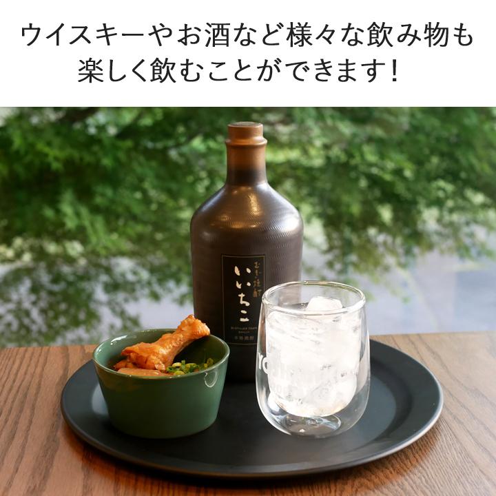 名入れ プレゼント ギフト 結婚祝い 名前入り 記念日 ギフト かわいい おしゃれ 誕生日 耐熱ダブルウォールお洒落グラス Ki101 最速 お歳暮 Ki101 名入れプレゼントショップ夕立窯 通販 Yahoo ショッピング