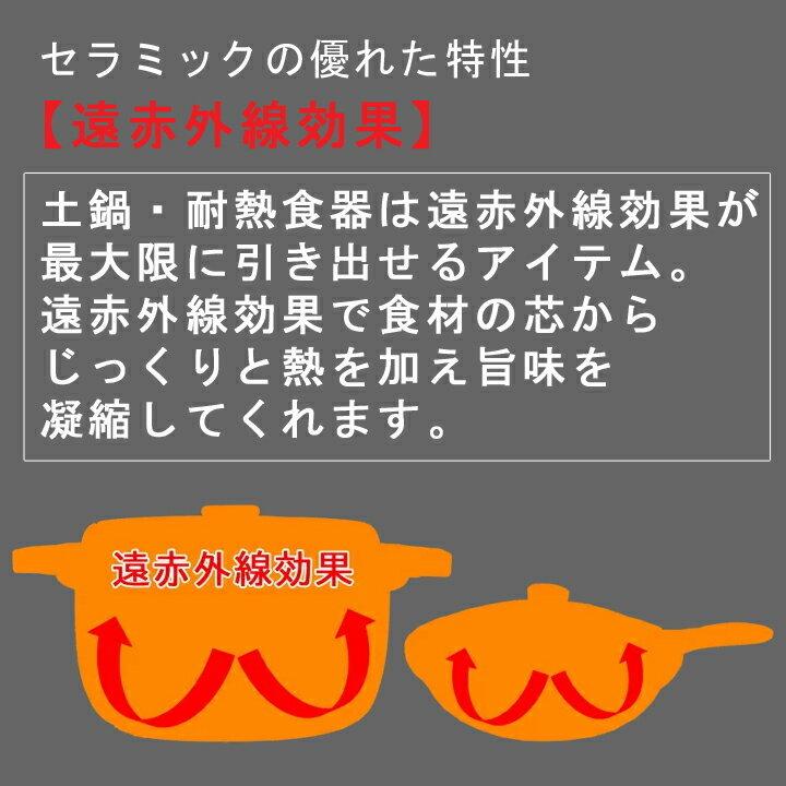 父の日 似顔絵 プレゼント ギフト 名入れ 似顔絵 ゆるかわ 8号 土鍋 3~5人用 ガス＆IH対応 ki109 超最速 おしゃれ 名前入り 結婚祝い 鍋 送料無料｜name-yudachigama｜13